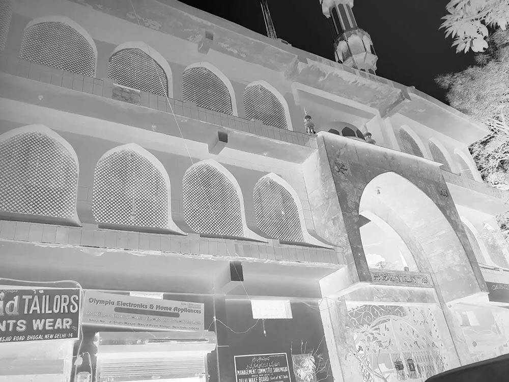Shahi Masjid Shahi Masjid